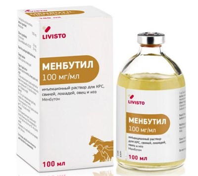 Менбутил, 100 мл - фото 85084