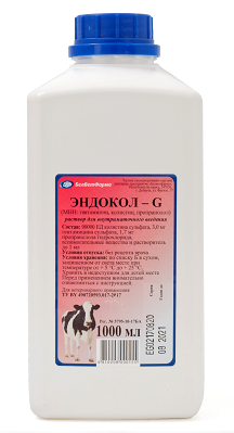 Эндокол-G 1л (1*12 бут.) - фото 85365