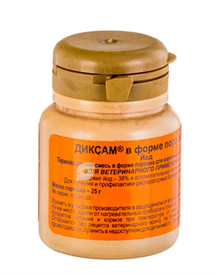 Диксам (25 гр) - фото 85622