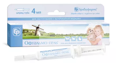 Офтальмо гель 4 мл - фото 85833