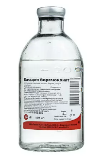 Кальция борглюканат (400 мл)  - фото 86678