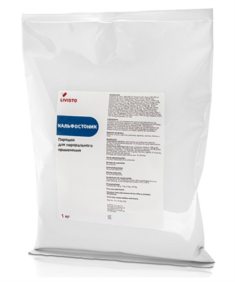 Кальфостоник 1кг - фото 86966