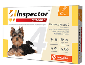 Инспектор Quadro (капли от внеш. и внутр. паразитов для собак 1-4кг (3 пипетки) - фото 87160