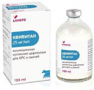 Квивитан 100 мл - фото 87257