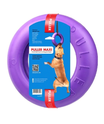 Тренировочный снаряд для собак PULLER Maxi, d-30 см (6492) "COLLAR" - фото 90060