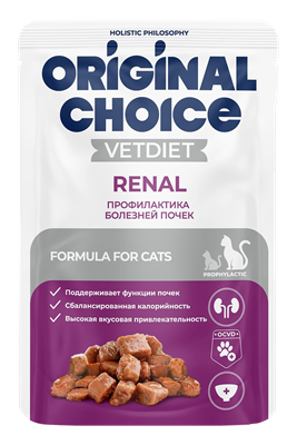 Корм ORIGINAL CHOICE VETDIET Renal пауч диет.полнорац.пит-е д/взр.кошек профил-ка болезней почек 85г - фото 91653