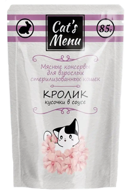 Корм Cat`s Menu консервы для взрослых стерилизованных кошек с кроликом кусочки в соусе 1х32пауч 85г  - фото 91836