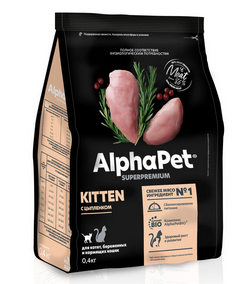 Корм AlphaPet Superpremium сухой полнор-й для котят, беремен и кормящих кошек с цыпленком 0,4кг(0907 - фото 91874