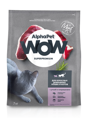 Корм AlphaPet WOW Superpremium сухой полнор-й для кошек и котов с уткой и потрошками 7кг (2079) - фото 92000