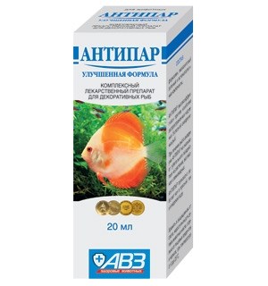 Антипар 20мл - фото 92008