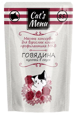 Корм Cat`s Menu консервы для взрослых кошек с говядиной кусочки в соусе профилактик МКБ 1х32пауч 85г - фото 92081