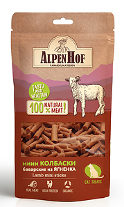 Лакомство AlpenHof Мини колбаски баварские из ягненка для кошек 50г (8526) - фото 92088