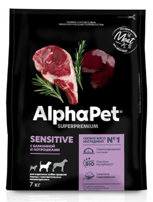 Корм AlphaPet Superpremium сухой полнор-й для собак сред/пород с чувс пищ баранина и потрошк7кг(1751 - фото 92209