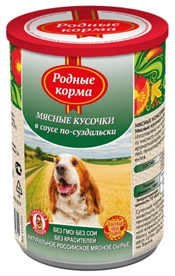 Корм РОДНЫЕ КОРМА Мясные кусочки в соусе по-суздальски конс. для собак 970г - фото 92215