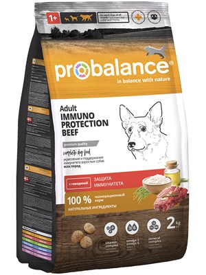 Корм ProBalance Immuno Adult сухой  для взрослых собак с говядиной, 2кг (3075) - фото 92494