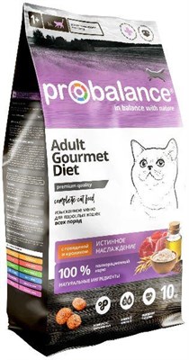 Корм ProBalance Gourmet diet  для кошек c говядиной и кроликом, 10кг (2122) - фото 92511