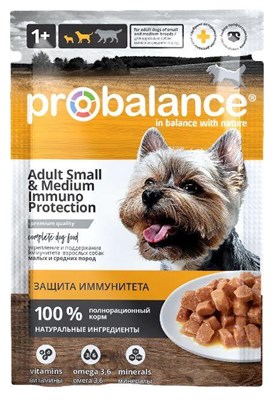 Корм ProBalance ADULT SMALL&MEDIUM Immuno Protection пауч для взр.собак мал. и сред.пород 85г (2719) - фото 92876
