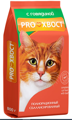 Корм PROХВОСТ сухой для кошек, говядина, 0,8кг (1781) - фото 92940