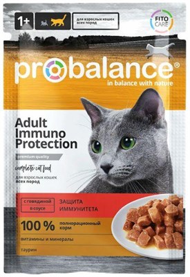 Корм ProBalance пауч для кошек Immuno Protection c Говядиной в соусе, 85гр (0838) - фото 92989