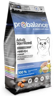 Корм ProBalance Sterilized для стерилиз. кошек/кастр. котов, курица 8кг (3396) - фото 93660