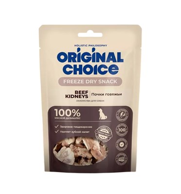 Лакомства ORIGINAL CHOICE для собак почки говяжьи 60 г  - фото 93768