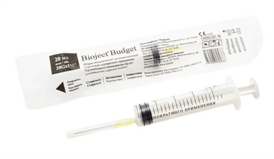 Шприц 20,0мл Bioject - фото 94090