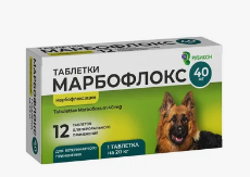 Марбофлокс 40 мг, таблетки № 12 (2*6)  - фото 94106