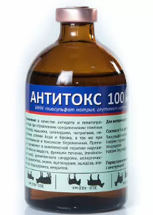 Антитокс 100мл - фото 94113