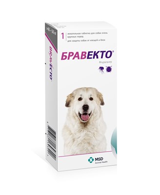 Бравекто (1 х 1400mg) для собак от 40 до 56кг - фото 94117