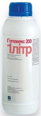 Гепавекс 200 1л - фото 94152