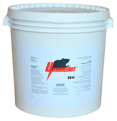 Циклонет ЗЕРНО-ВОСКОВОЙ, шт - фото 94196