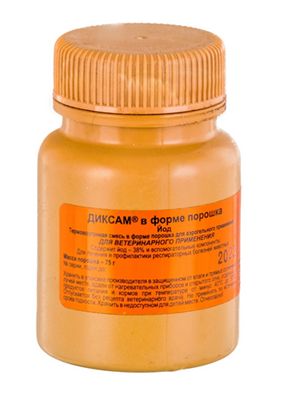 Диксам (75 гр) - фото 94226