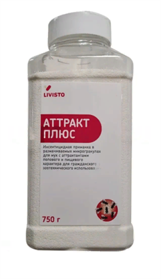 Аттракт Плюс, инсектицид (750г) - фото 94234