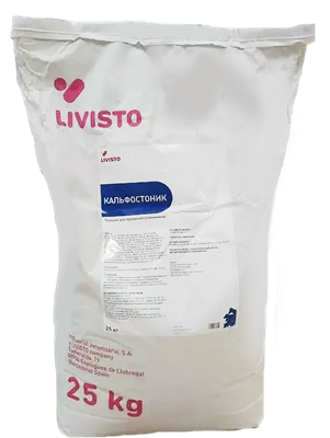 Кальфостоник 25кг - фото 94241