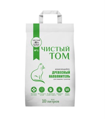 Наполнитель Чистый Том Гранула 10л (5027) - фото 94315