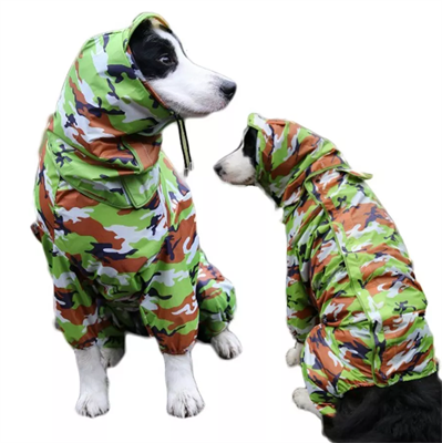 ОДЕЖДА Дождевик для собак крупных пород "4лапы" на кнопках,40см,"камуфляж",2ХЛ, ТМ УЮТ (НМ2234162ХЛ) - фото 94615