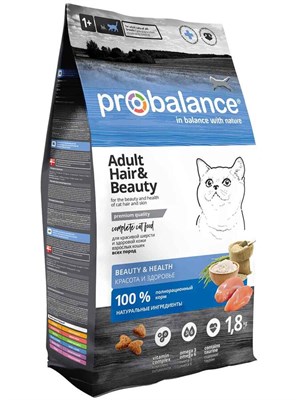 Корм ProBalance HAIR&BEAUTY сухой для кошек, Красивая шерсть и здоровая кожа, 1,8кг (3129) - фото 94649