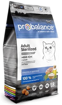 Корм ProBalance Sterilized для стерилиз. кошек/кастр. котов, курица-рис, 1,8кг (1958) - фото 94653
