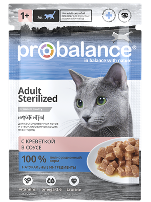 Корм ProBalance Sterilized  пауч для стерилиз. кошек/кастр. котов с креветкой 85гр (3341) - фото 94661