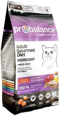Корм ProBalance Gourmet diet  для кошек c говядиной и ягненком, 8кг (3372) - фото 94692