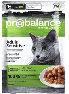 Корм ProBalance пауч Sensitive для кошек c чувствит. пищеварением, 85гр (0814) - фото 94726