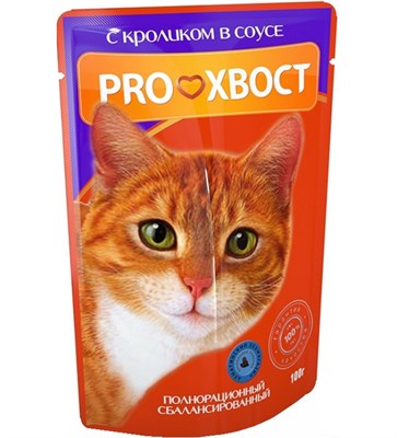Корм PROХВОСТ пауч для кошек, с кроликом в соусе, 85гр (1606) - фото 94729