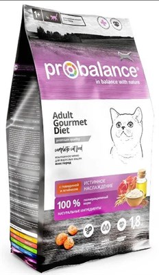 Корм ProBalance Gourmet diet  для кошек c говядиной и ягненком, 1,8кг (2641) - фото 94730