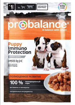 Корм ProBalance пауч PUPPY Immuno Protection для щенков, 85гр (2733) - фото 94752
