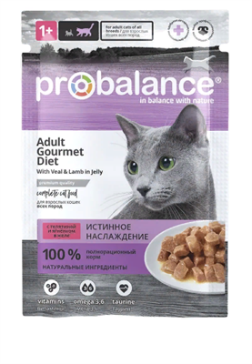 Корм ProBalance Gourmet diet  для кошек c телятиной и ягненком в желе, пауч 85гр (3143) - фото 94767
