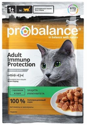 Корм ProBalance пауч для кошек Immuno Protection c Кроликом в соусе, 85гр (0821) - фото 94771