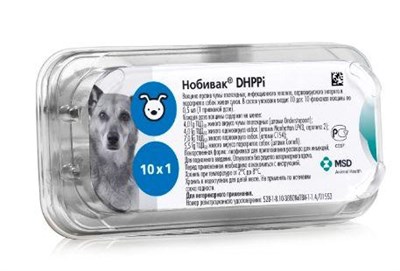 В-на Нобивак DHPPI (СКИДКА) - фото 94775