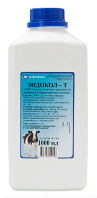 Эндокол-T 1л (1*12 бут.)(СКИДКА) - фото 94778