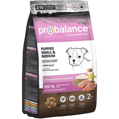 Корм ProBalance Immuno Puppies Small&Medium сухой  для щенков малых и средних пород, 2кг (3020)СКИДК - фото 94782