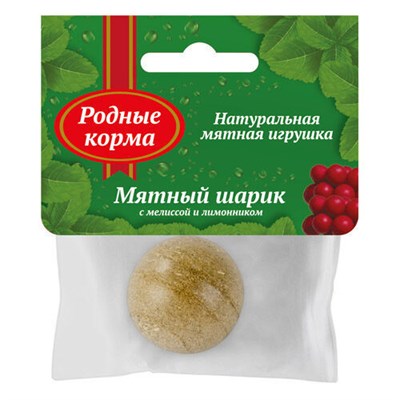 Корм РОДНЫЕ КОРМА мятный шарик с мелиссой и лимонником для кошек 22гр - фото 94802